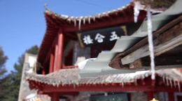 微信圖片_20210310101334.png